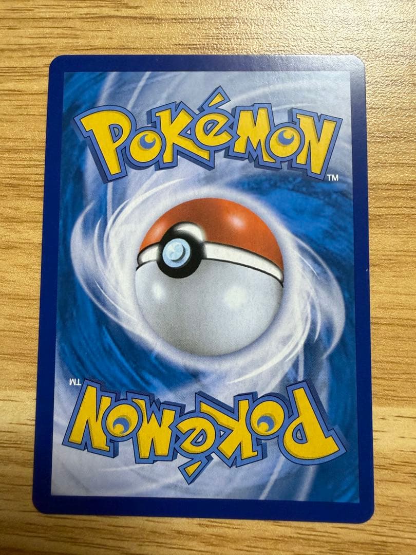 ポケカ　ブラッキーV SR&エーフィV SA＆SR 韓国版　3点セット