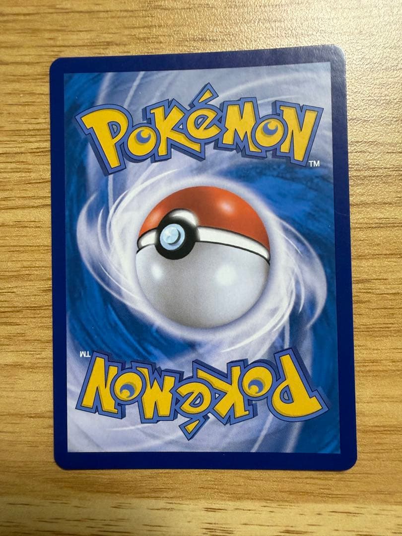 ポケカ　ブラッキーV SR&エーフィV SA＆SR 韓国版　3点セット