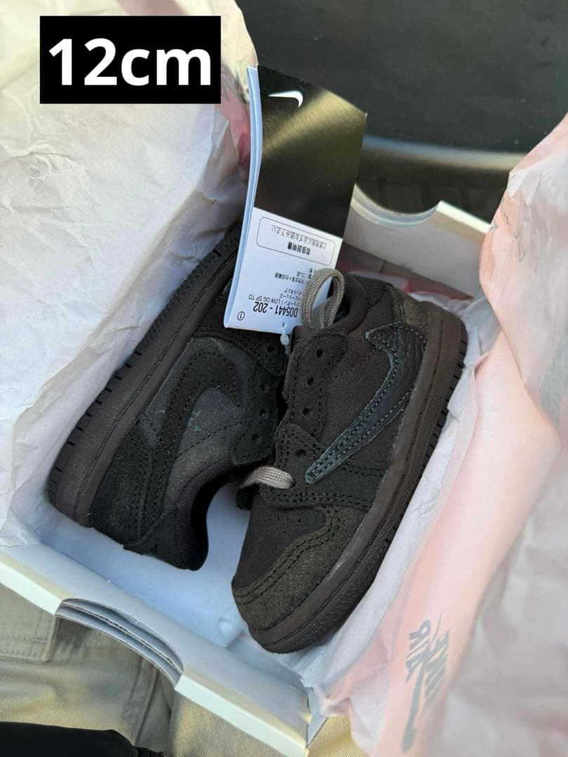 Travis Scott × Nike PS Air Jordan 1 TD