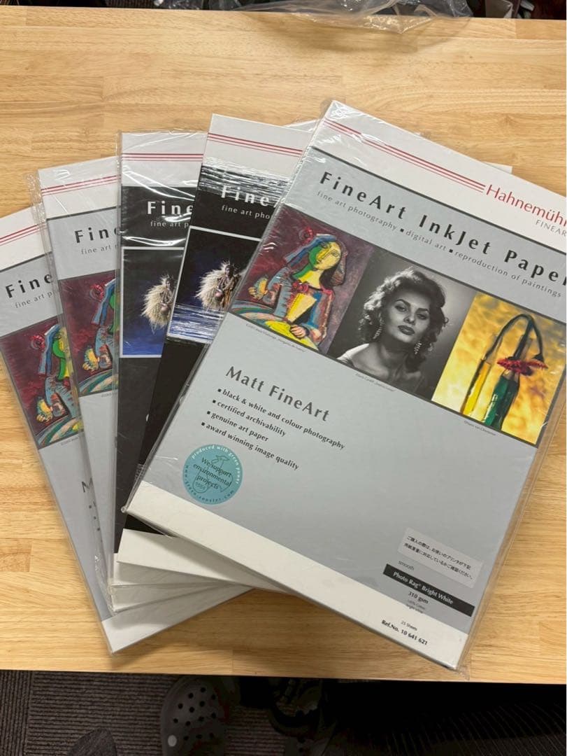 ハーネミューレ Hahnemuhle ファインアート　インクジェットペーパー