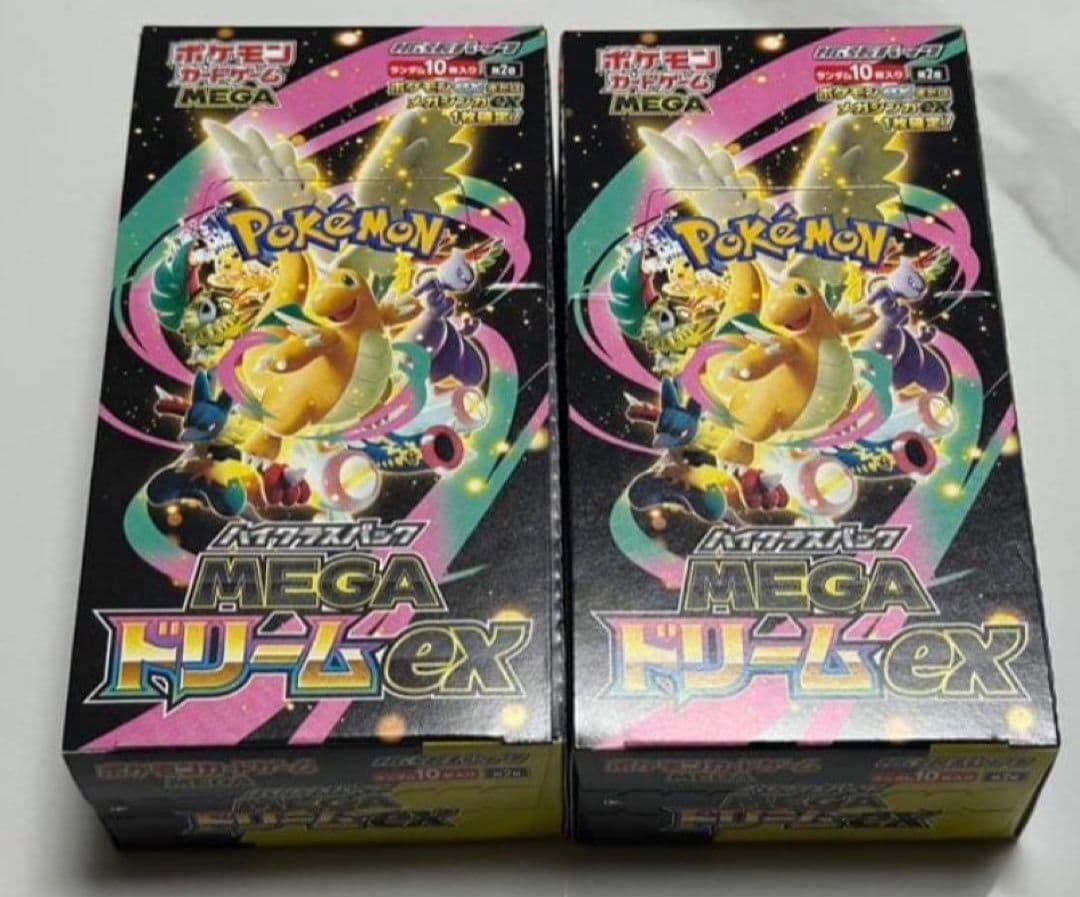 【シュリンクなし】新品未開封　MEGAドリームex 2BOX ペリペリあり