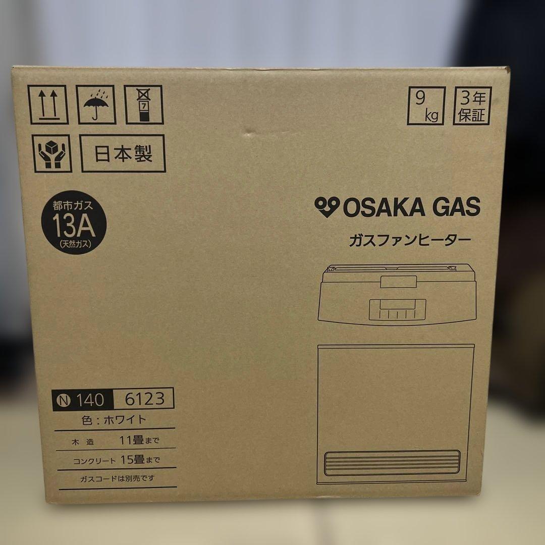 ガスファンヒーター　日本製ノーリツ　都市ガス 専用ホース付き