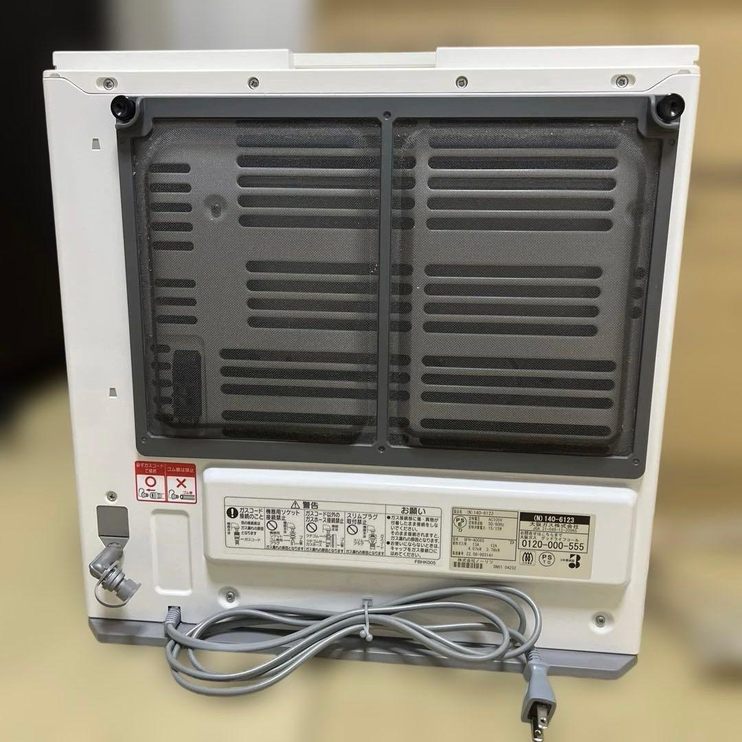 ガスファンヒーター　日本製ノーリツ　都市ガス 専用ホース付き