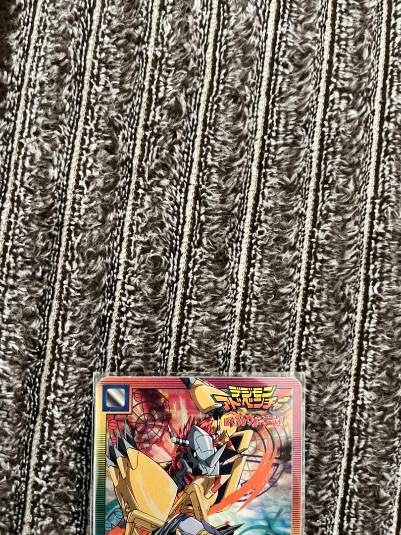 希少　デジモンアドベンチャー　ぼくらのウォーゲーム　隠れキラ　オメガモン即購入可