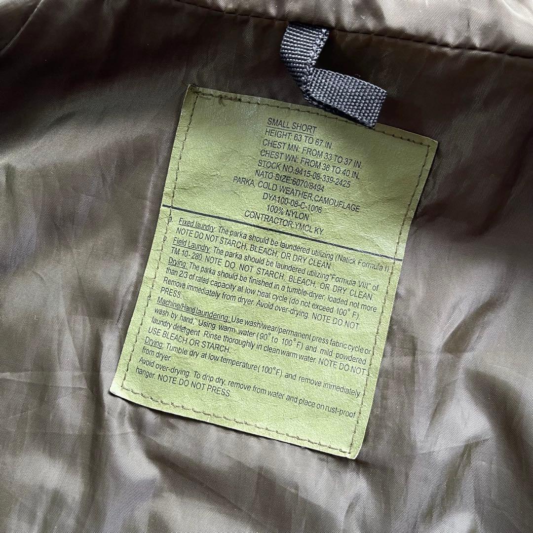 希少 ECWCS 1st GEN SMALL-SHORT　ゴアテックスパーカー