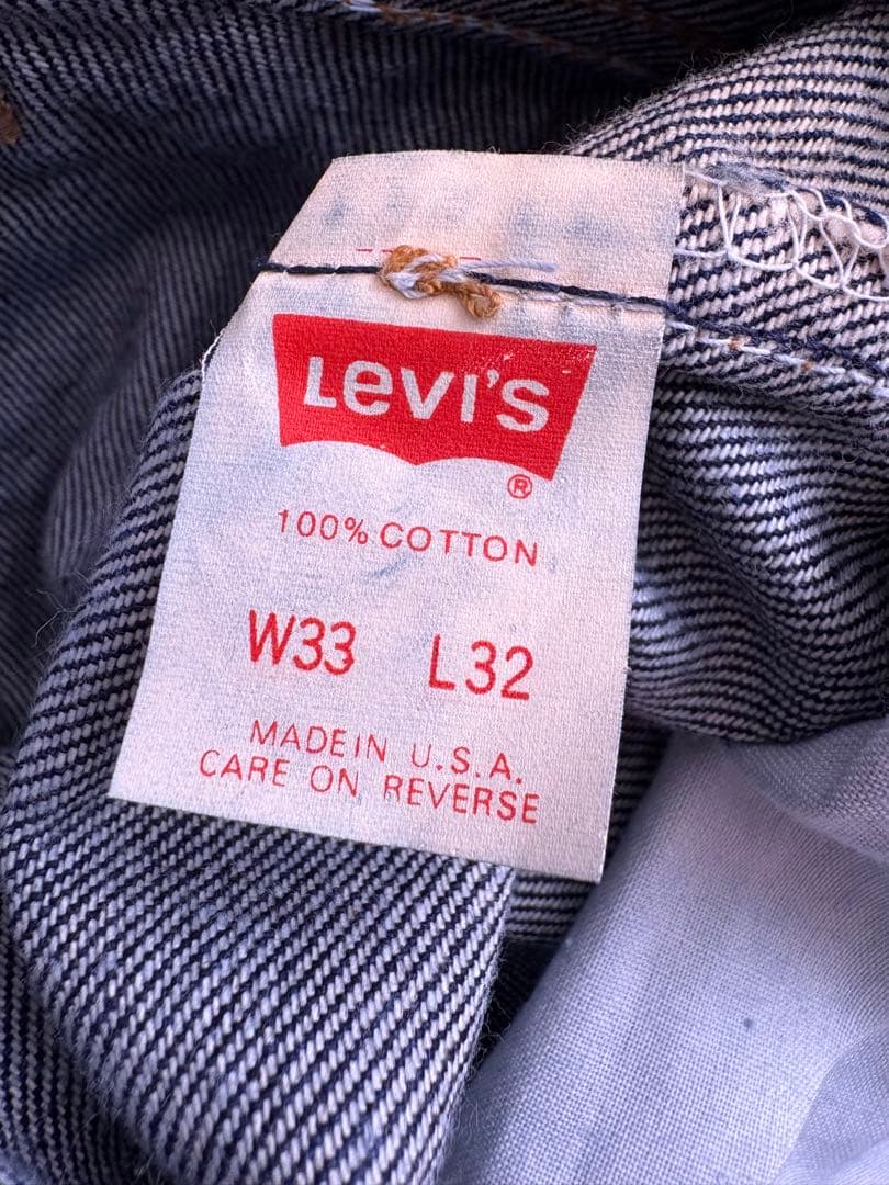 Levi's 501xx 501-0015 デニム　ジーンズ