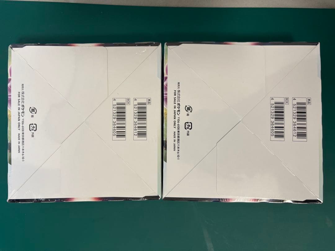 ポケモンカード　ソード＆シールド　スペースジャグラー未開封　シュリンク付き