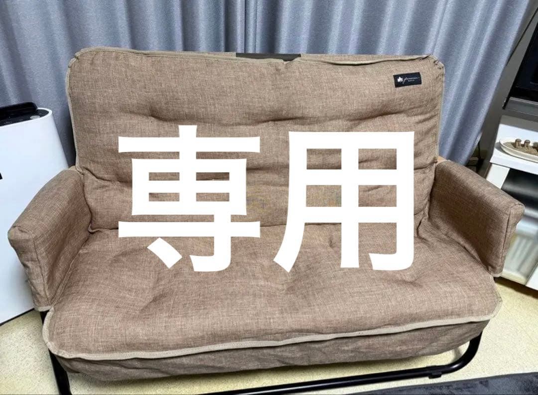 カビゴン ロゴス　グランベーシックfor2 専用カバー付き