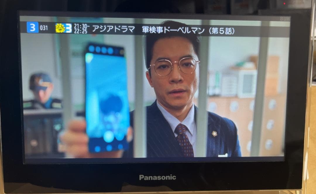 防水携帯＆HDDレコーダーテレビビエラ UN-JL10T3 パナソニック