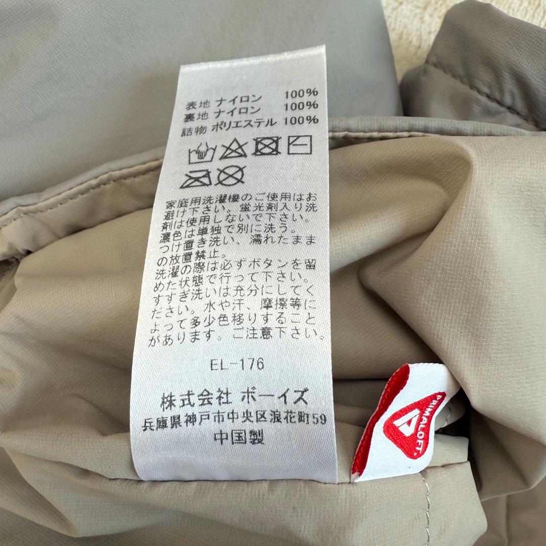 DANTON ノーカラー 中綿 インサレーションジャケット ダントン