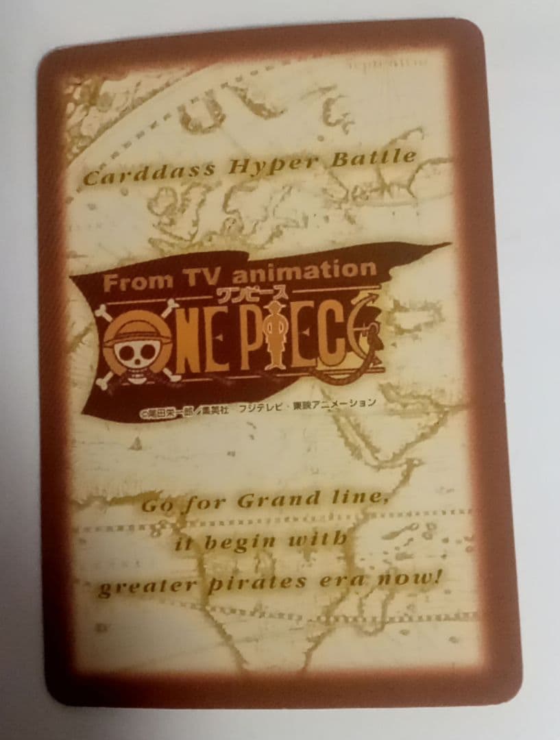 ワンピース カードダス　箔押し　ウソップ　②　カード