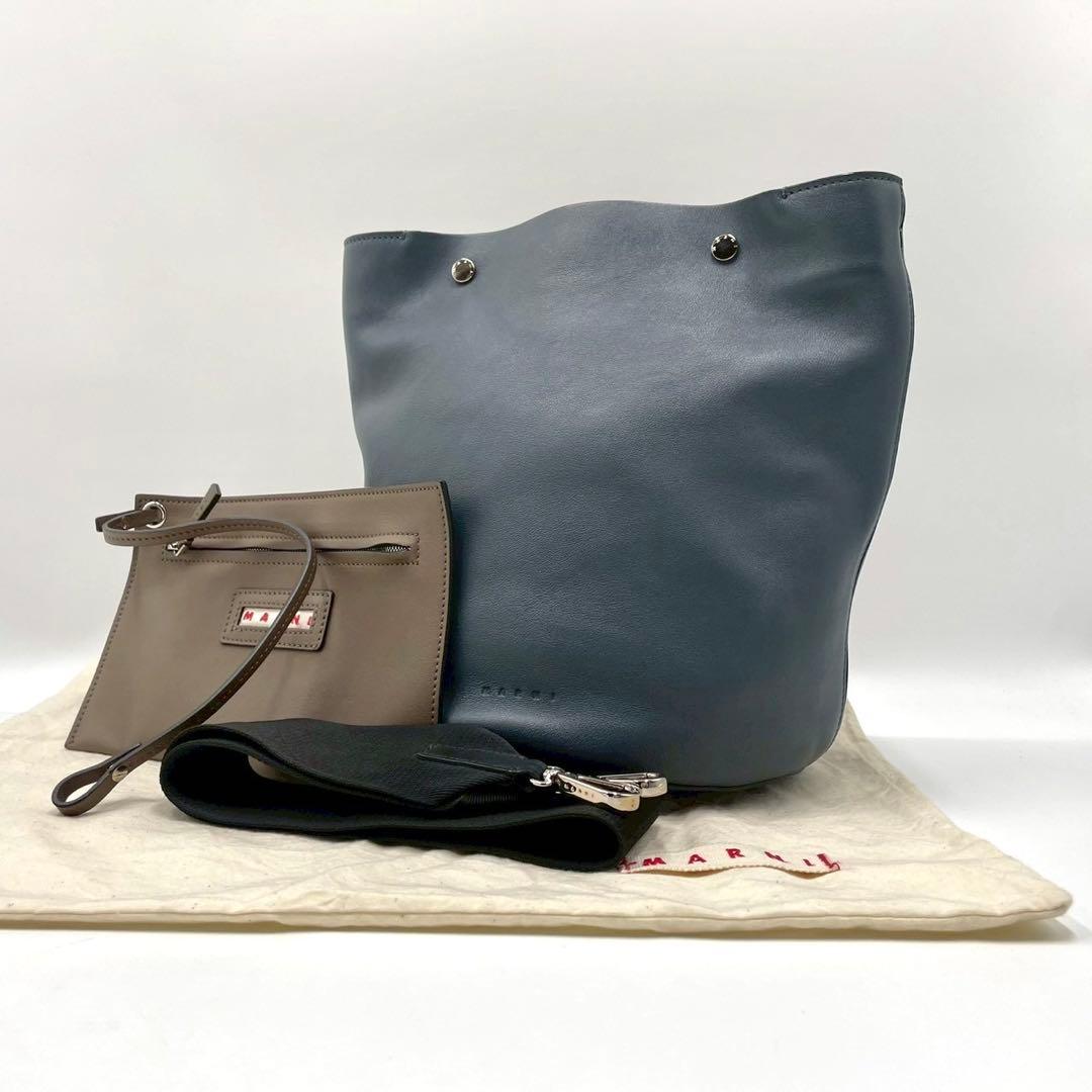 【極美品】 MARNI マルニ ショルダーバッグ バケツ バケット レザー