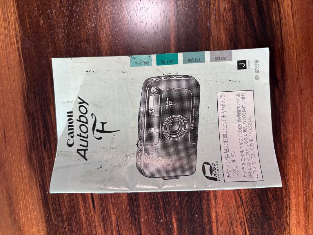 動作確認済　美品Canon Autoboy F フィルムカメラ　カバー保証書付