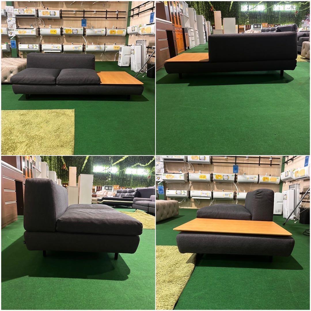 arflex コーナーソファ 幅243 ファブリック 家具 D017