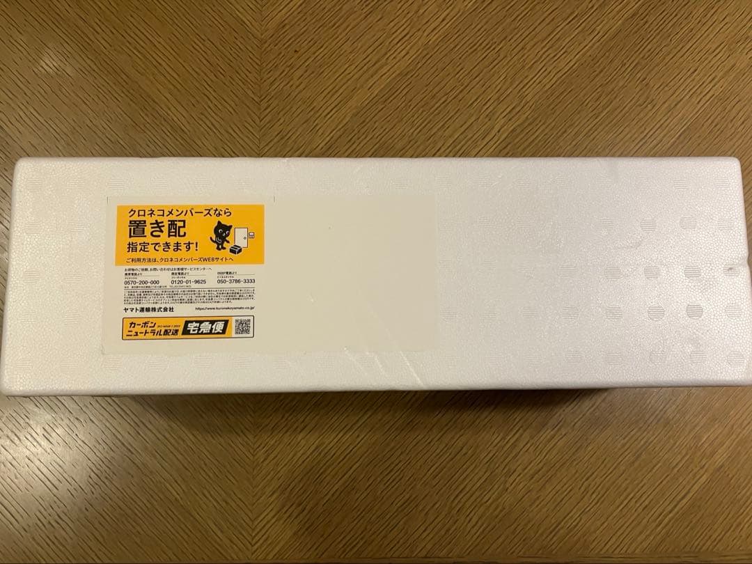 焼酎 森伊蔵 1本 1800ml 2025年7月16日到着分