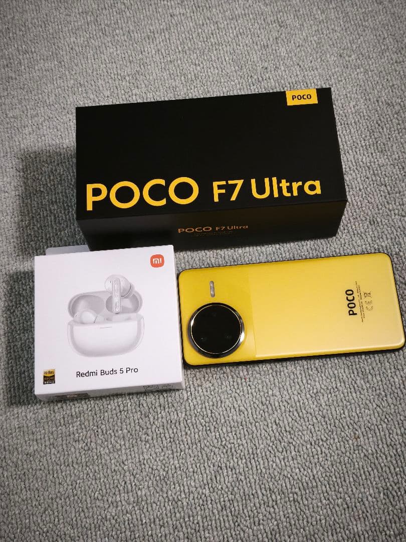 POCO F7 Ultra 528GB Redmi Buds 5 Pro オマケ