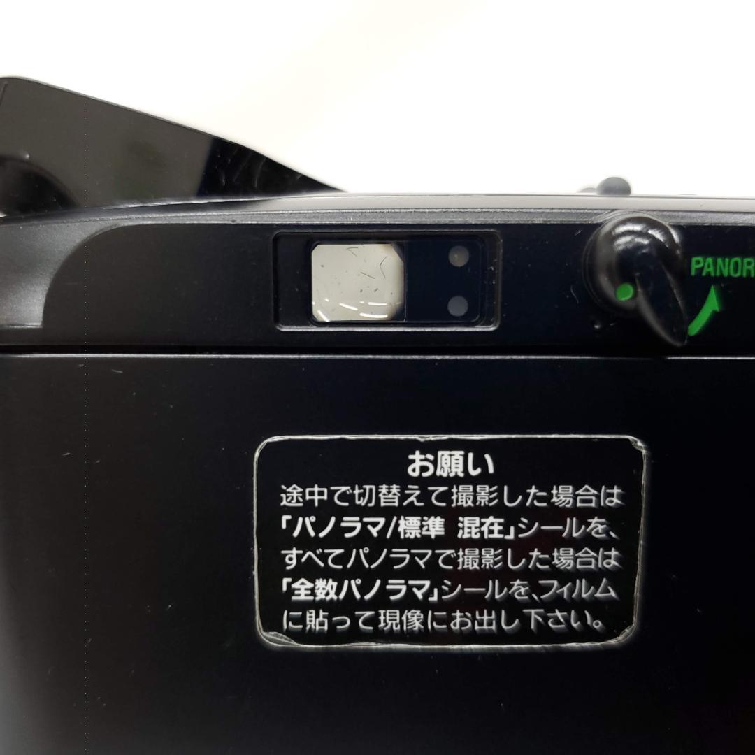 Olympus μ ZOOM PANORAMA F1219-167-1v p