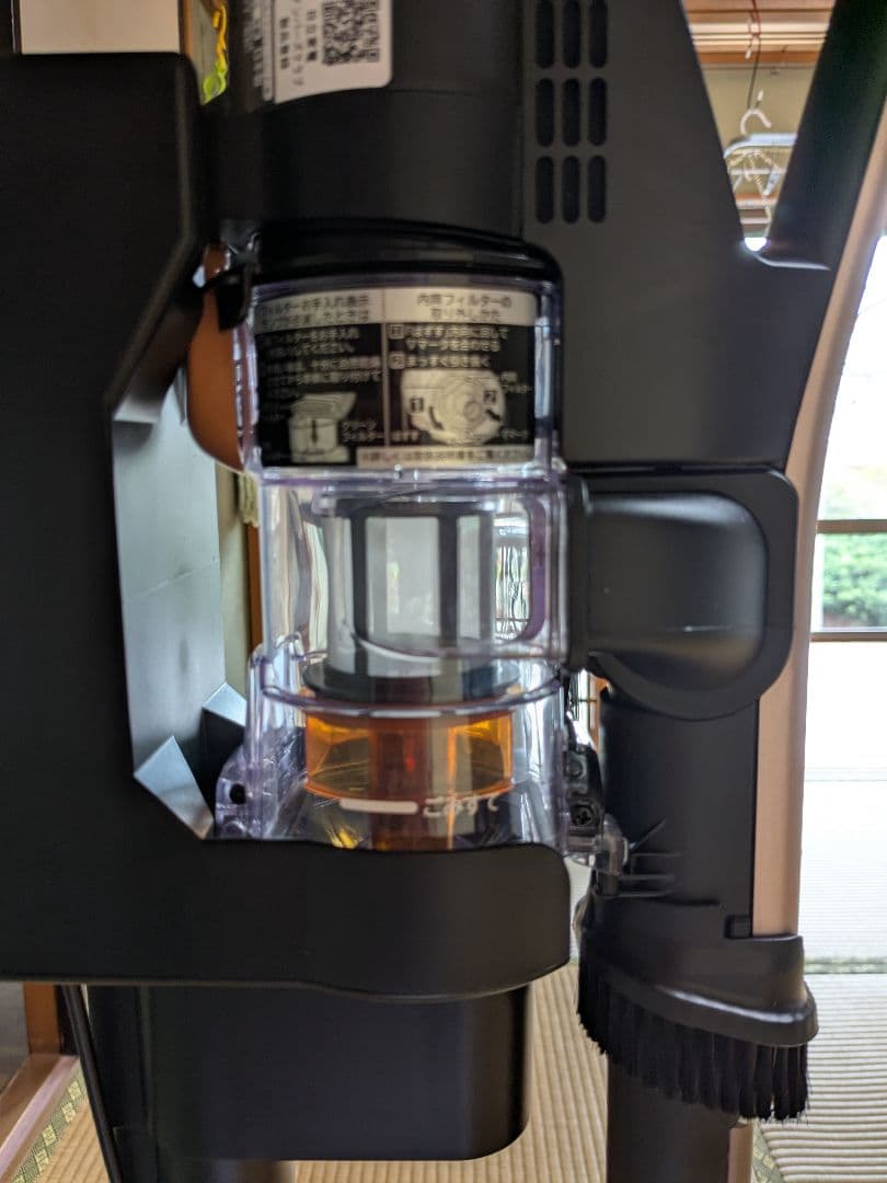 日立コードレスクリーナー ライトゴールド2025年製 未使用