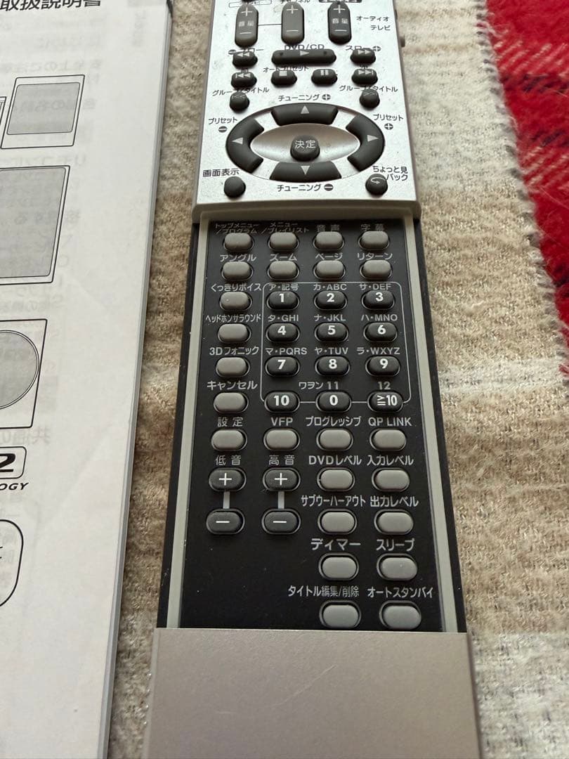 Victor EX-BR3 ミニコンポ CD/DVD