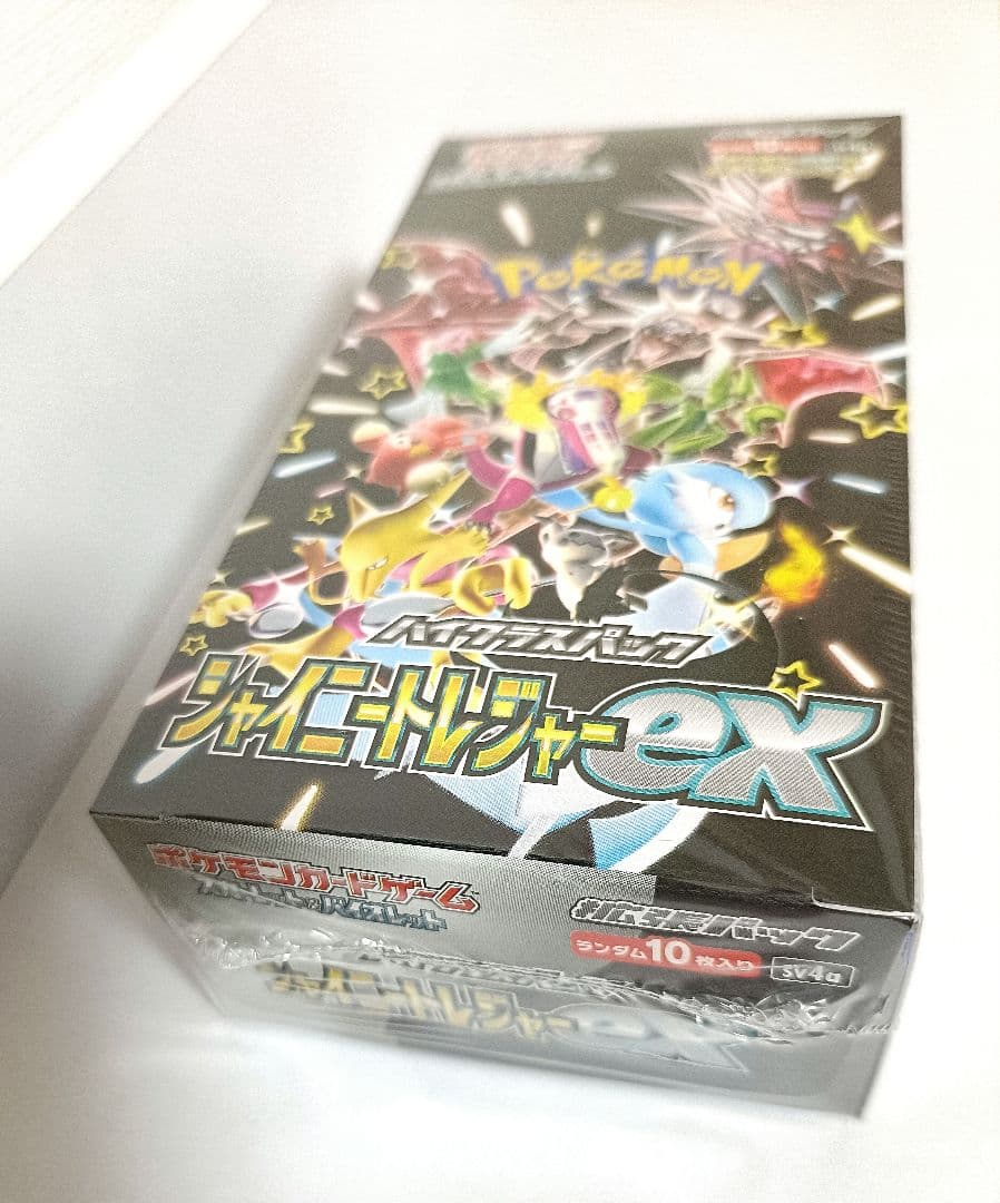 シャイニートレジャーex　1BOX　未開封　シュリンク付き