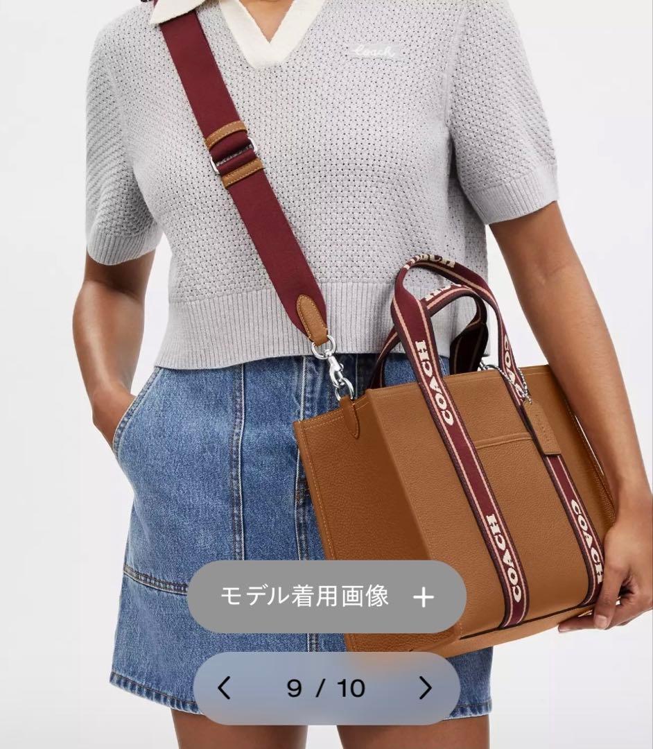 coach トートバッグ　ショルダー