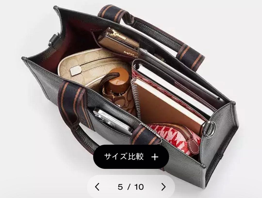 coach トートバッグ　ショルダー