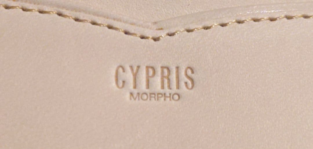 【美品】キプリス 名刺入れ 新コードバン×ベジタブルタンニン 黒 日本製