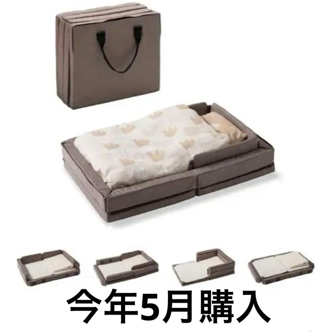 ファルスカコンパクトベッドFree/メランジブラウン