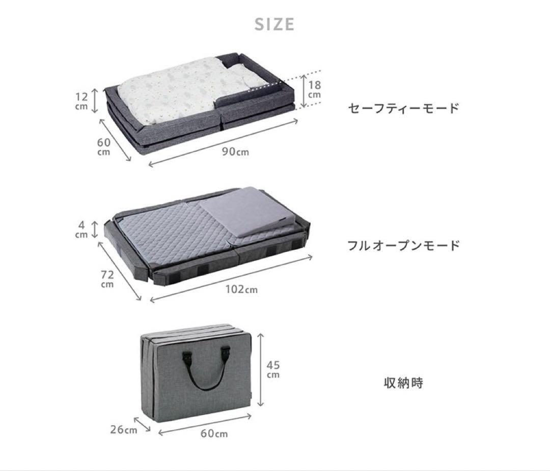 ファルスカコンパクトベッドFree/メランジブラウン