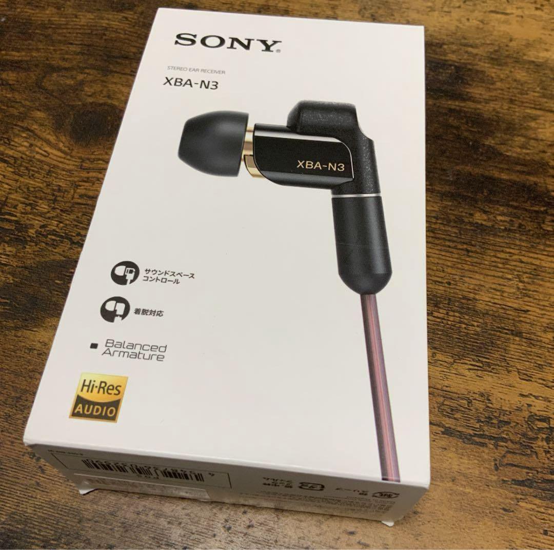 SONY XBA-N3 イヤホン 箱・ケーブル・イヤピース付 中古 美品