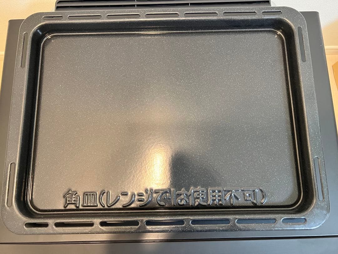 Panasonic ビストロ オーブンレンジ ブラック