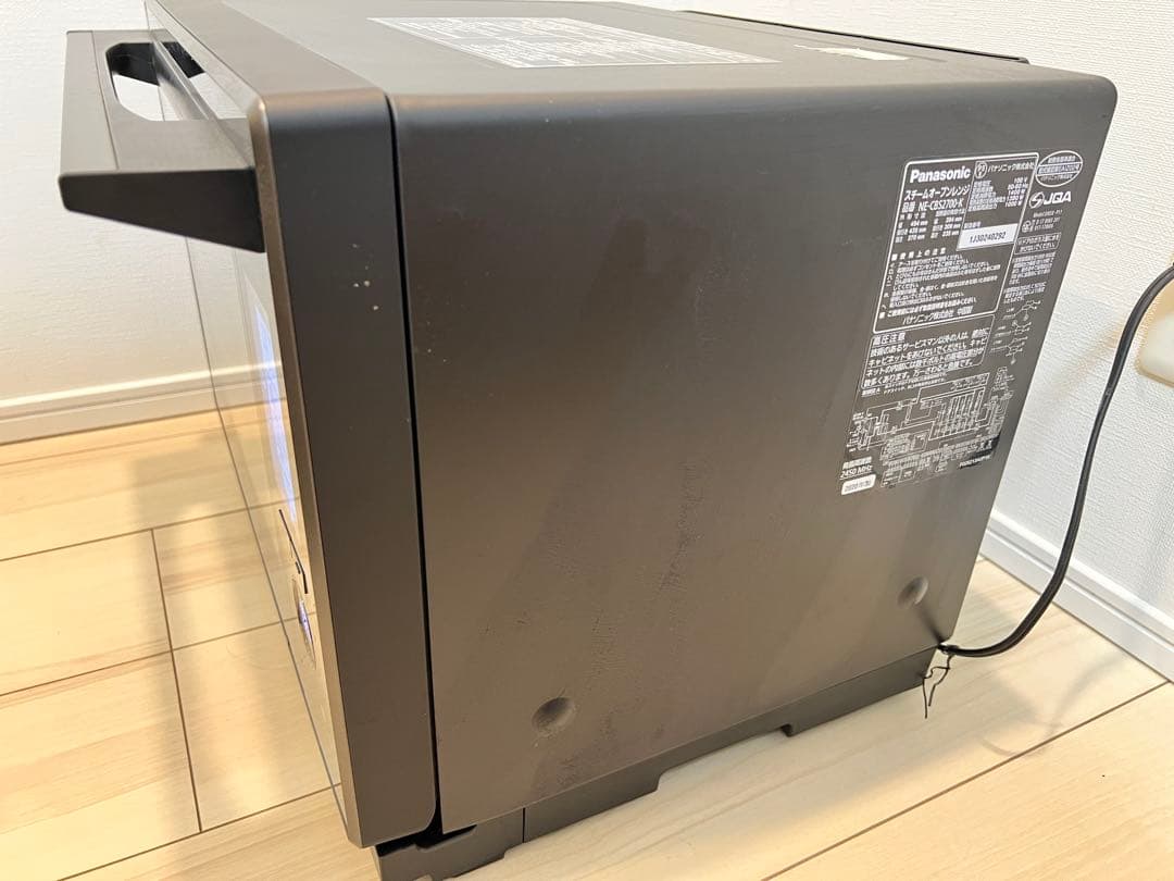 Panasonic ビストロ オーブンレンジ ブラック