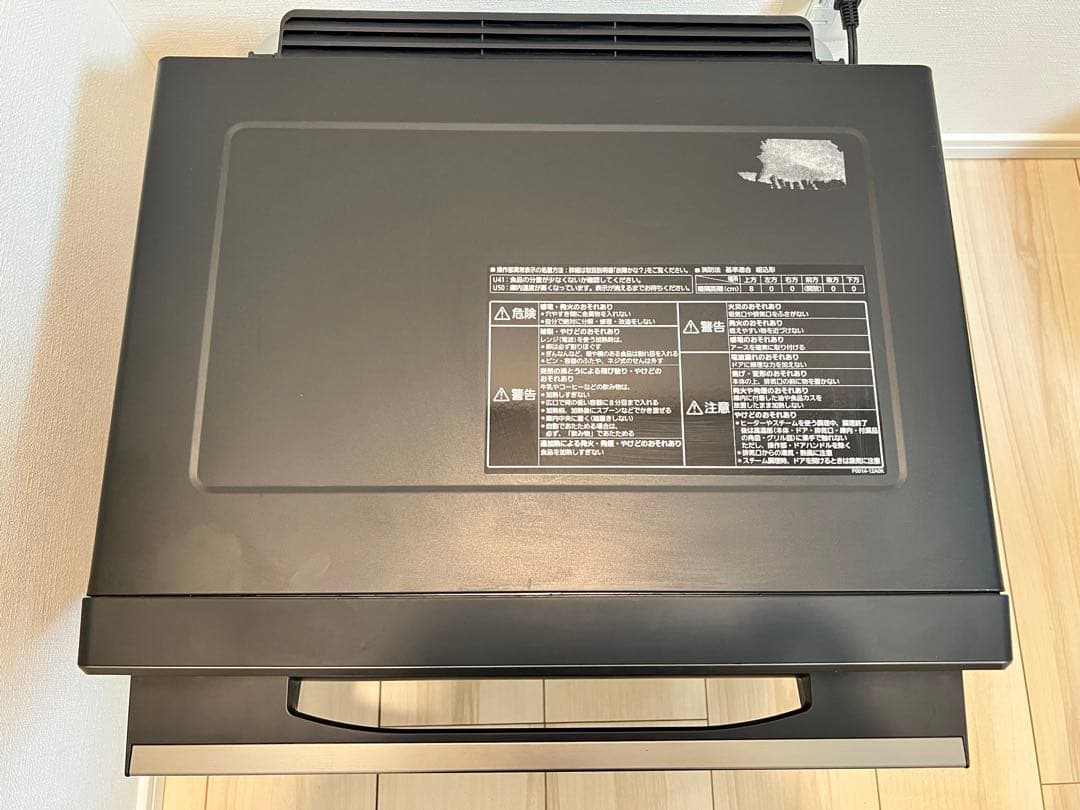 Panasonic ビストロ オーブンレンジ ブラック