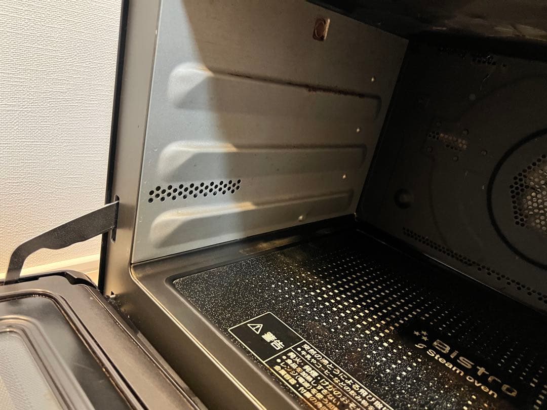 Panasonic ビストロ オーブンレンジ ブラック