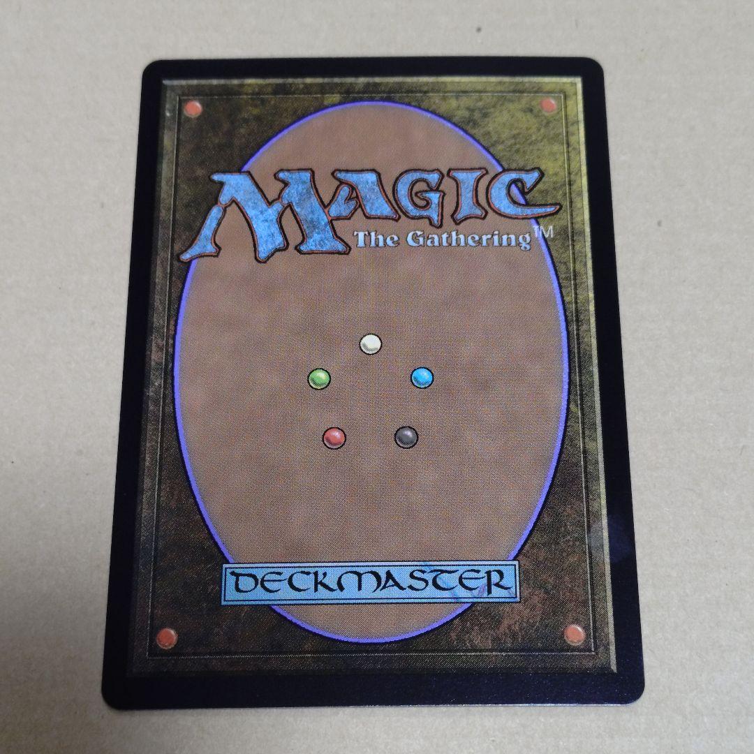 マジック：ザ・ギャザリング　FINAL FANTASY　MTG　最後まで