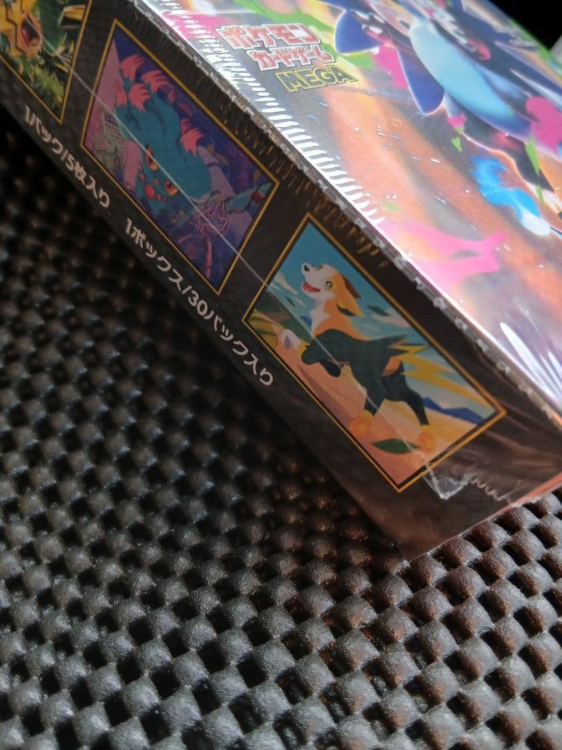 ポケモンカードゲームMEGAインフェルノX １BOX シュリンク付き新品未開封