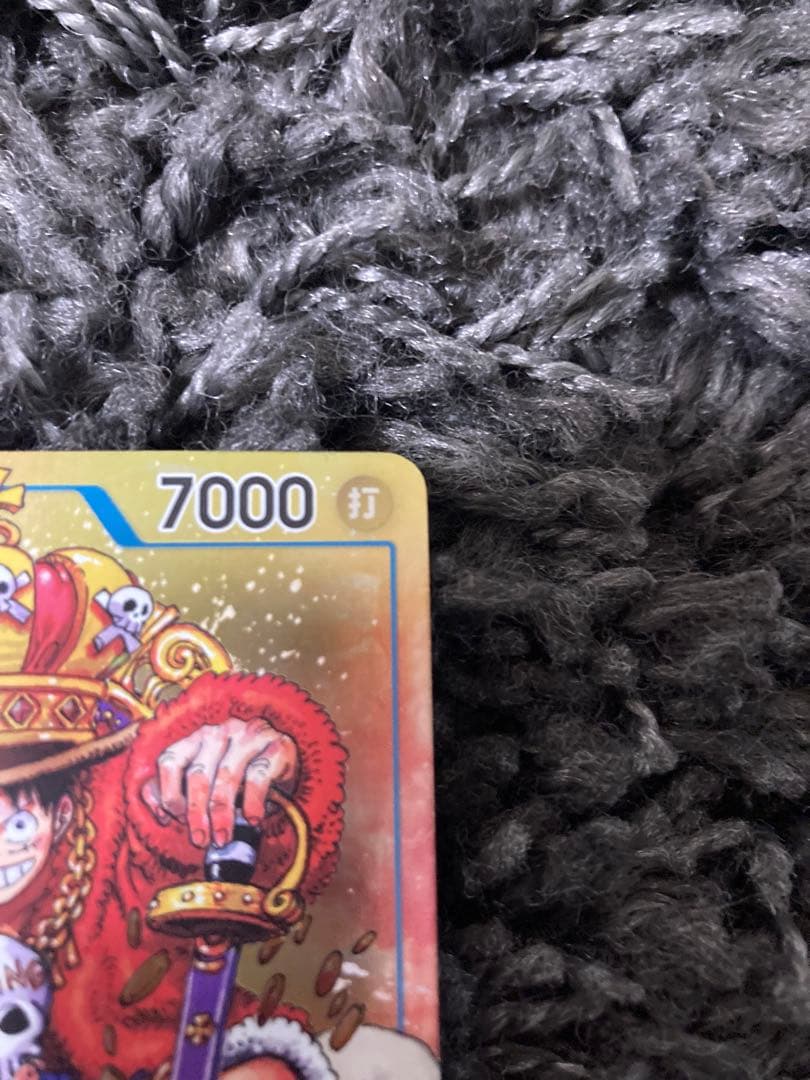 ワンピースカードモンキー・D・ルフィ：週刊少年ジャンプ付録　プロモ　2枚