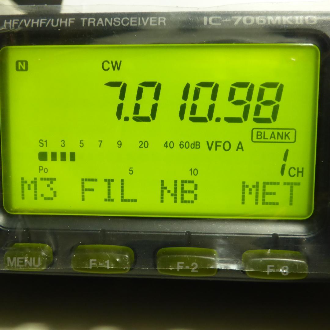 ICOM IC-706MKⅡG トランシーバー オプション付き