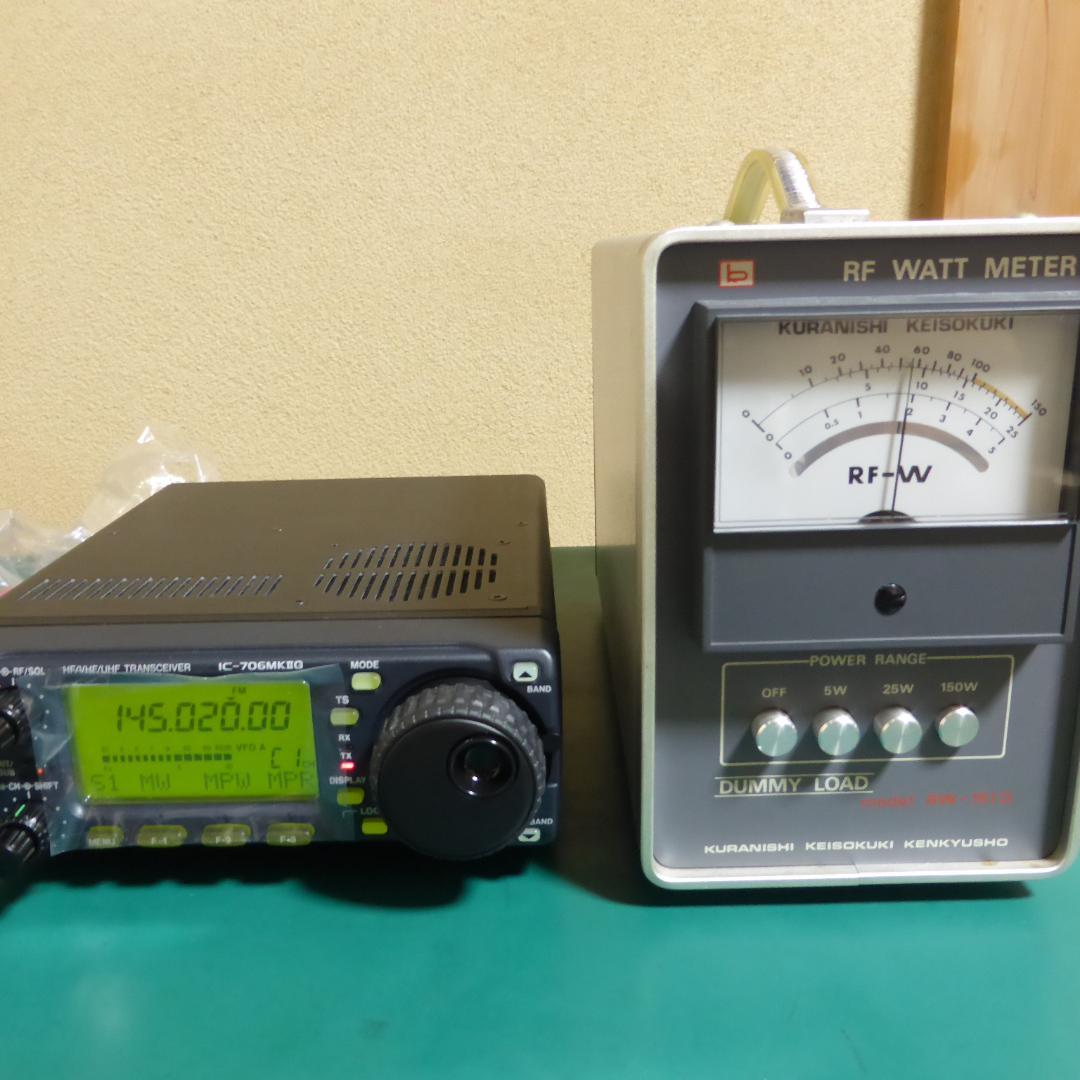 ICOM IC-706MKⅡG トランシーバー オプション付き