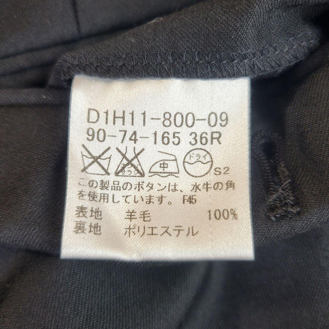 BURBERRY BLACK LABEL スーツセットアップ ブラック 36R