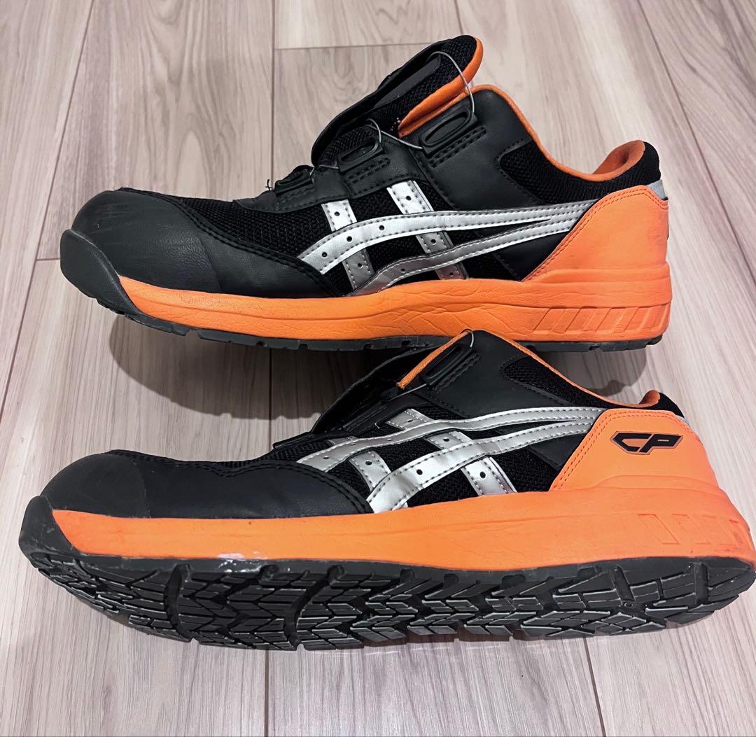 安全靴 ASICS CP209 値段交渉可能
