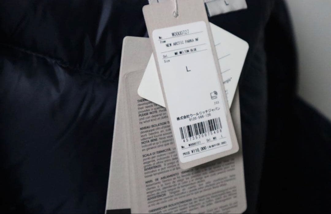 【新品同様】定価11万 ウールリッチ アークティックパーカ ダウン NAVY L