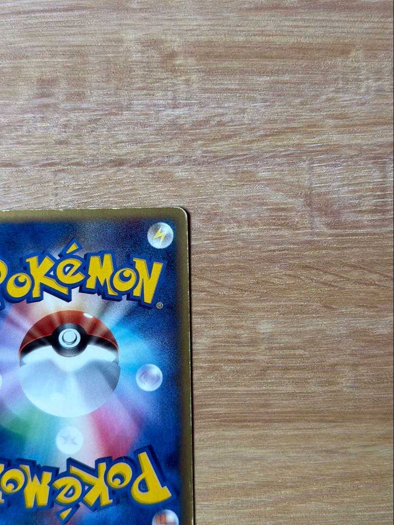 ミュウツー☆ ギフトボックス ミュウ·ルカリオver. 002/002