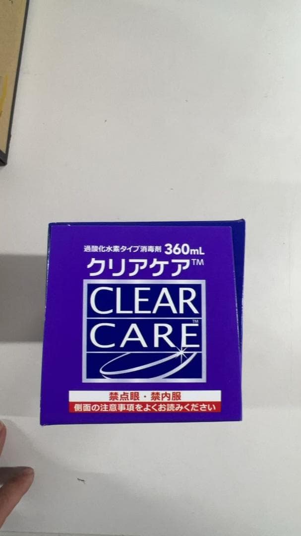 アルコン クリアケア 360ml 12箱