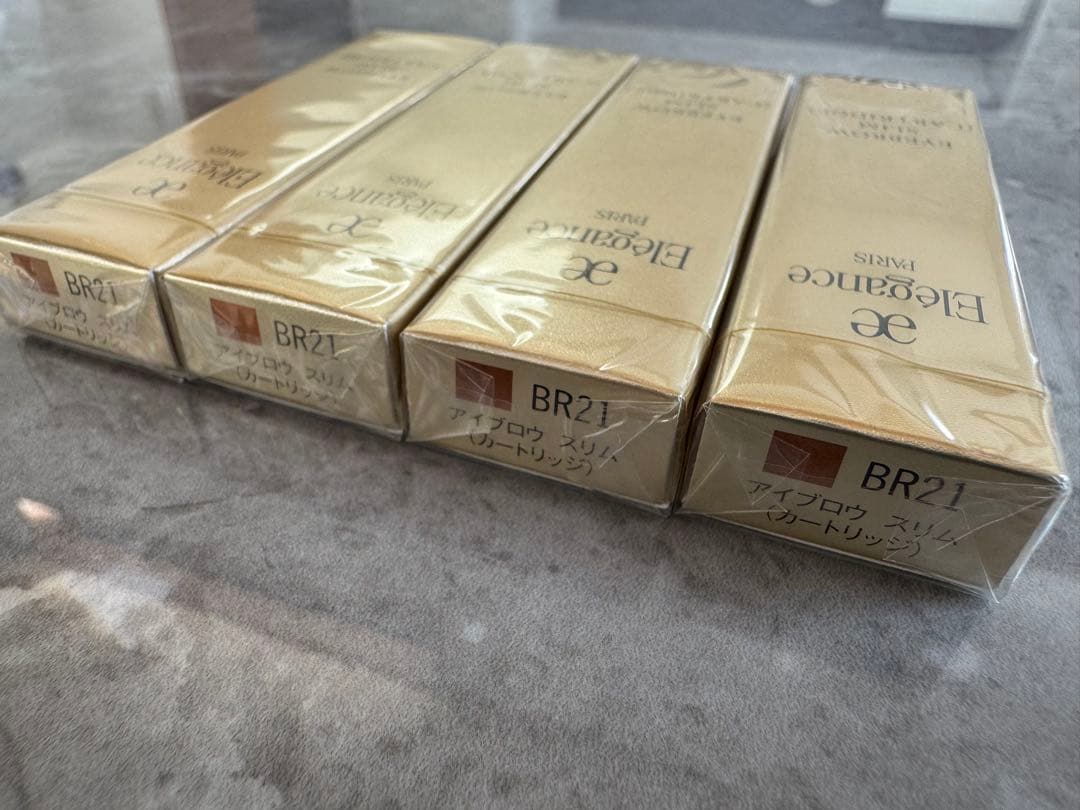 【ぐっち】8本セット Elegance アイブロウスリム BR21