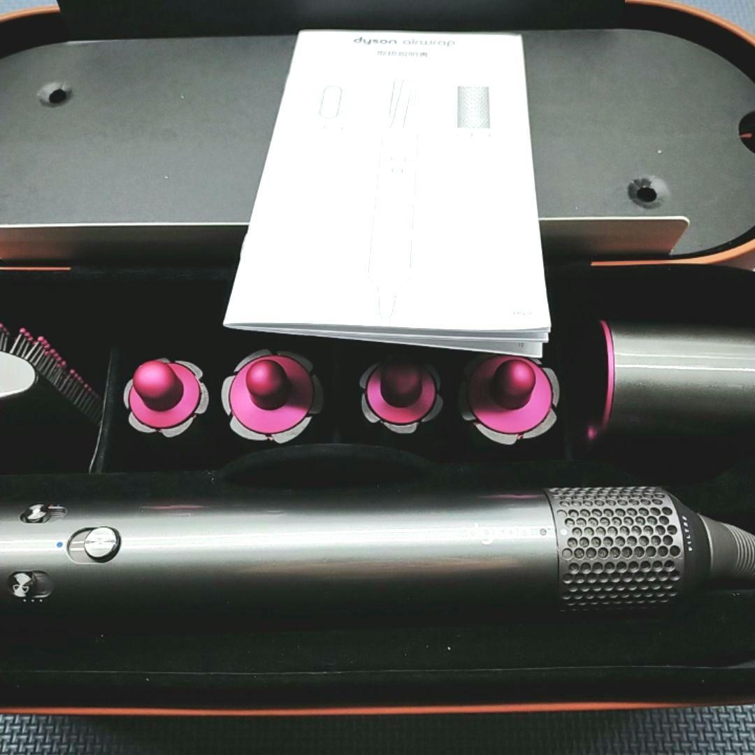 ほぼ未使用✨️アタッチメント完備 ダイソン エアラップ ドライヤー ヘア
