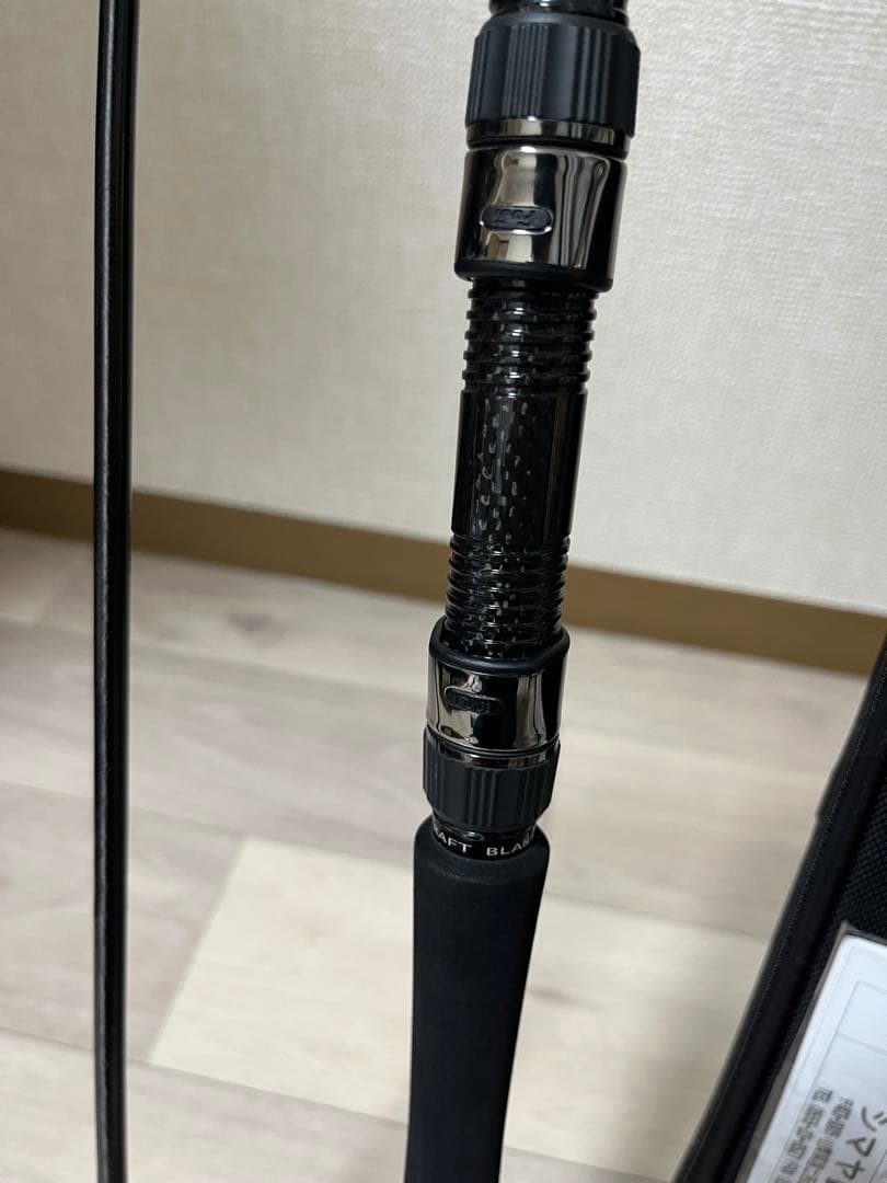 Gクラフト　ミッドウォーター972tr