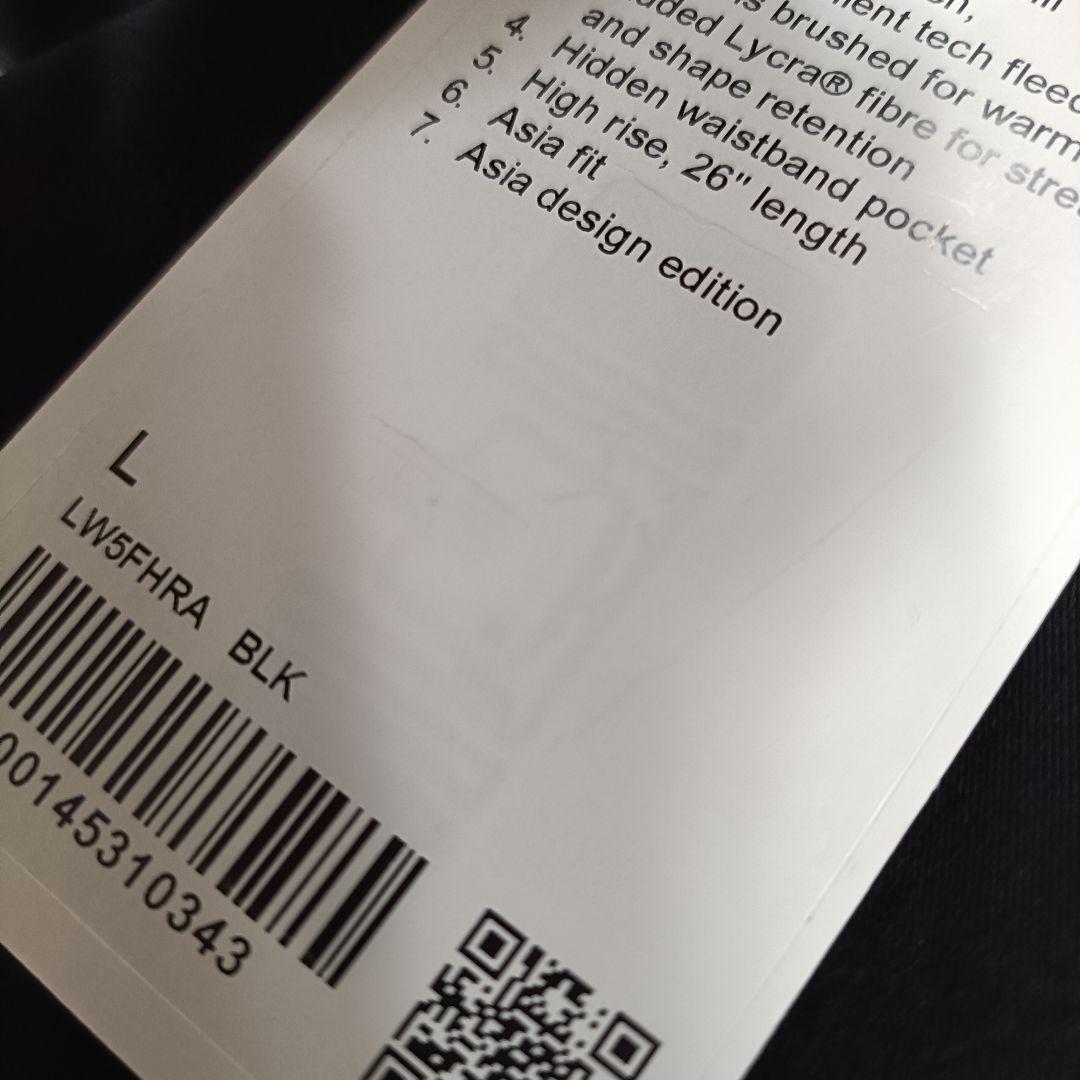 【新品】ルルレモン レギンス L 裏地フリース素材 秋冬用 アジアフィット