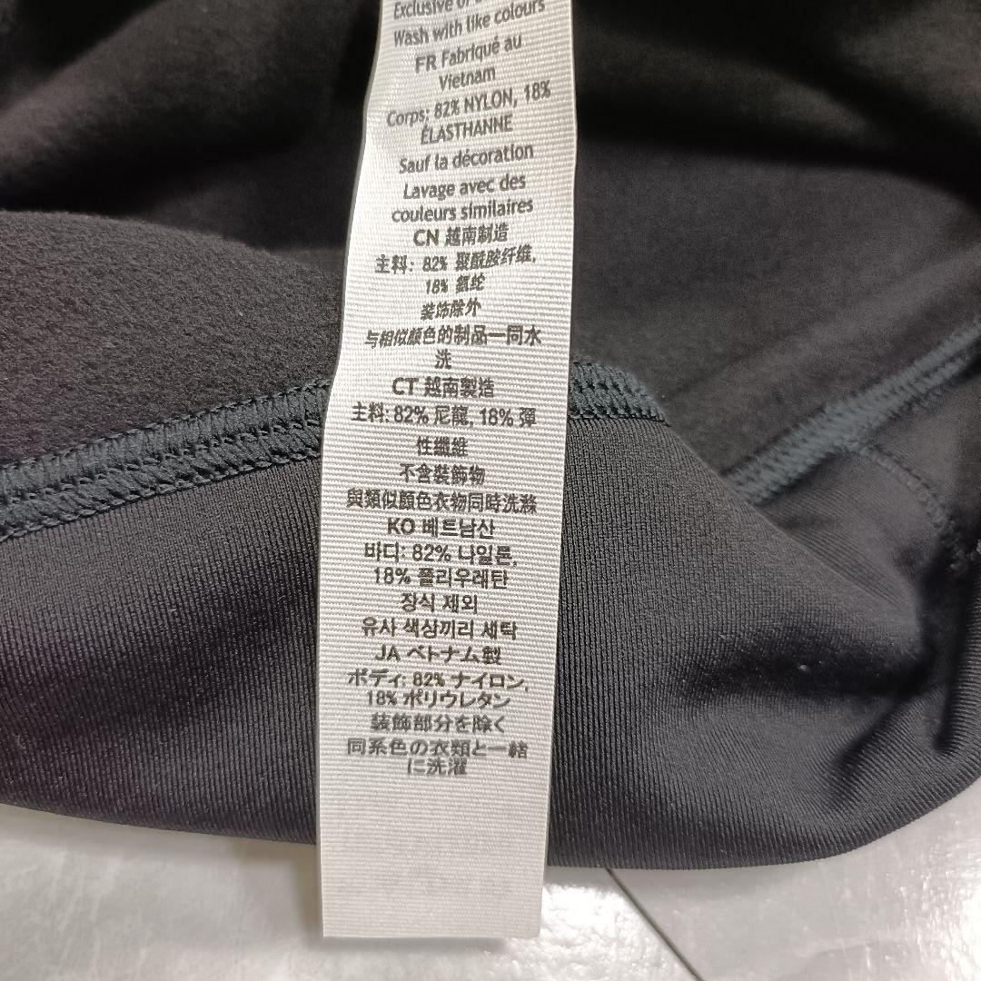 【新品】ルルレモン レギンス L 裏地フリース素材 秋冬用 アジアフィット