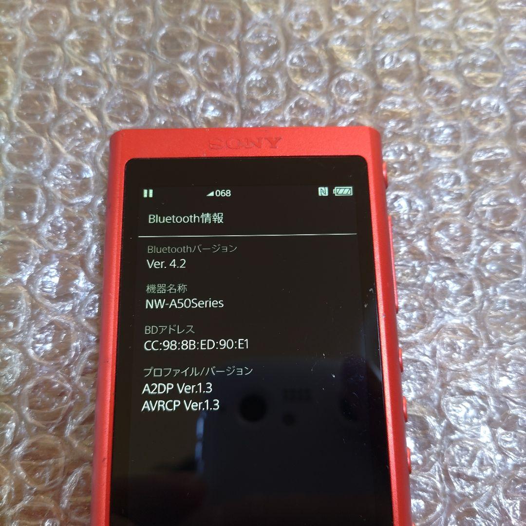 ソニーウォークマン　NW−A55　管理ナンバー6555